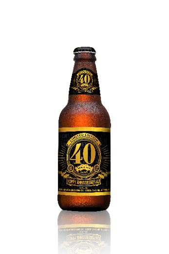 Нива 40 anniversary