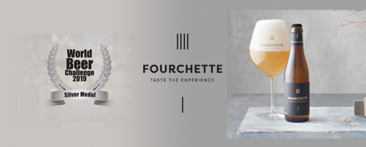 Fourchette, la triple gastronómica de Van Steenberge 87 Fourchette, la triple gastronómica de Van Steenberge