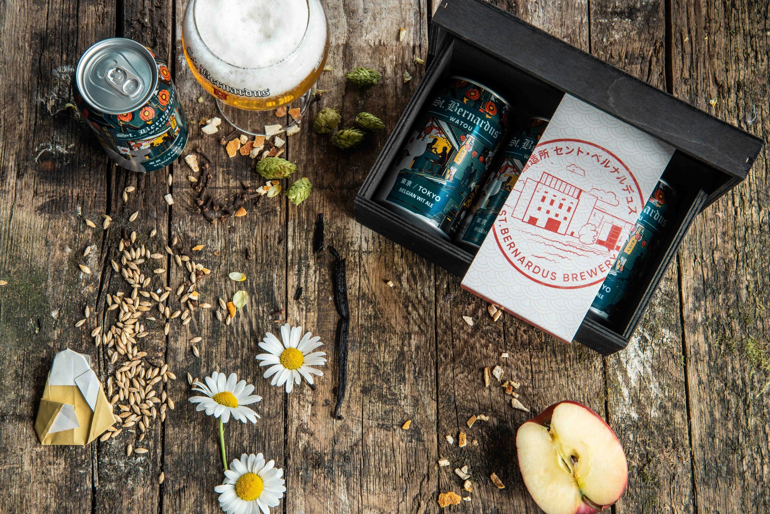 St Bernardus Tokyo 2020